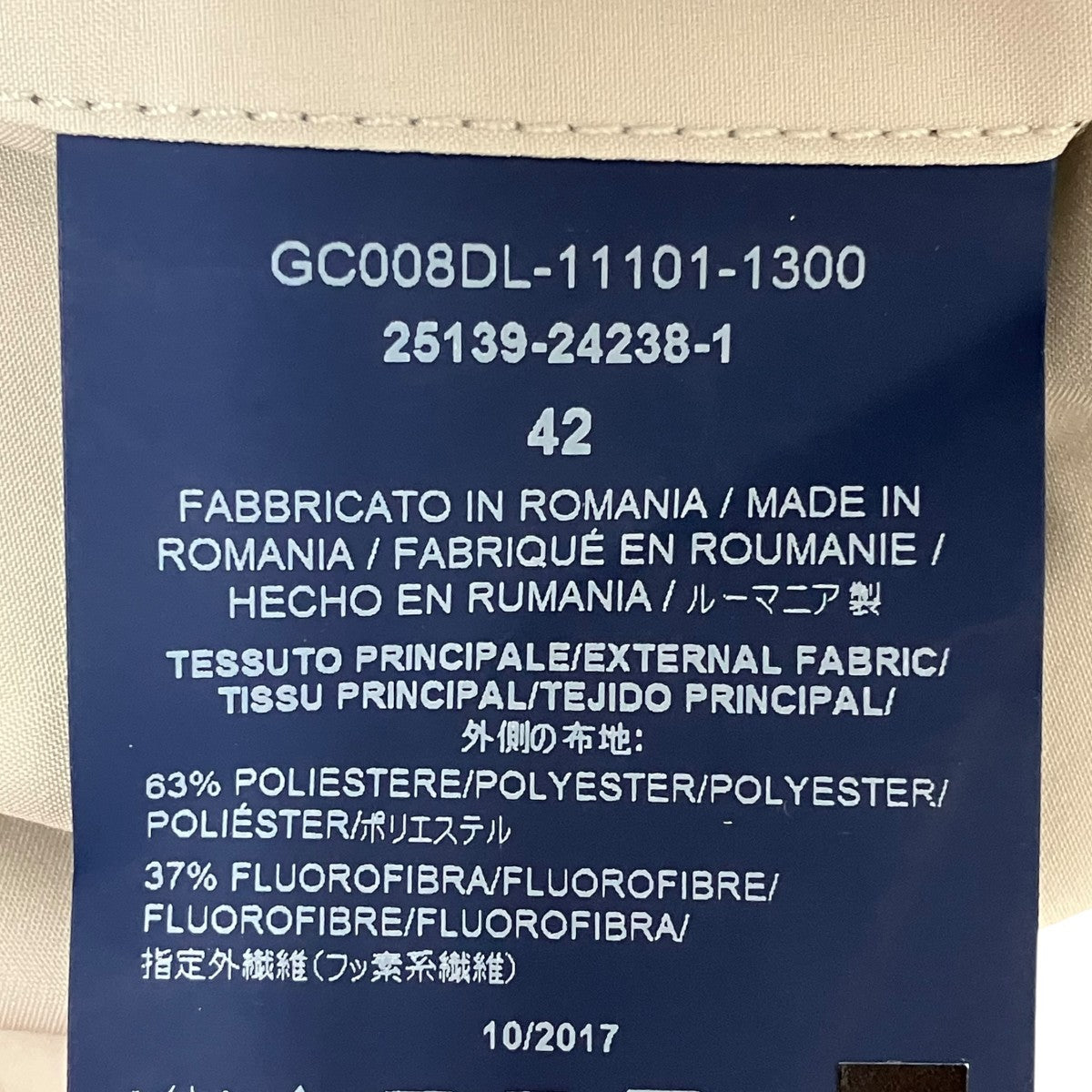 ジャケットGC008DL-11101-1300
