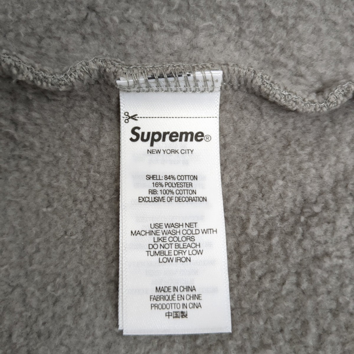 Supreme パーカー 古着・中古-9枚目のアイテム画像