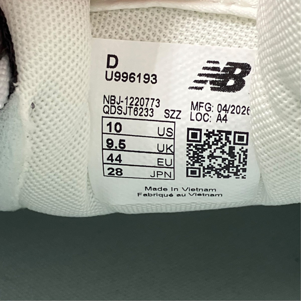 スニーカーU996193