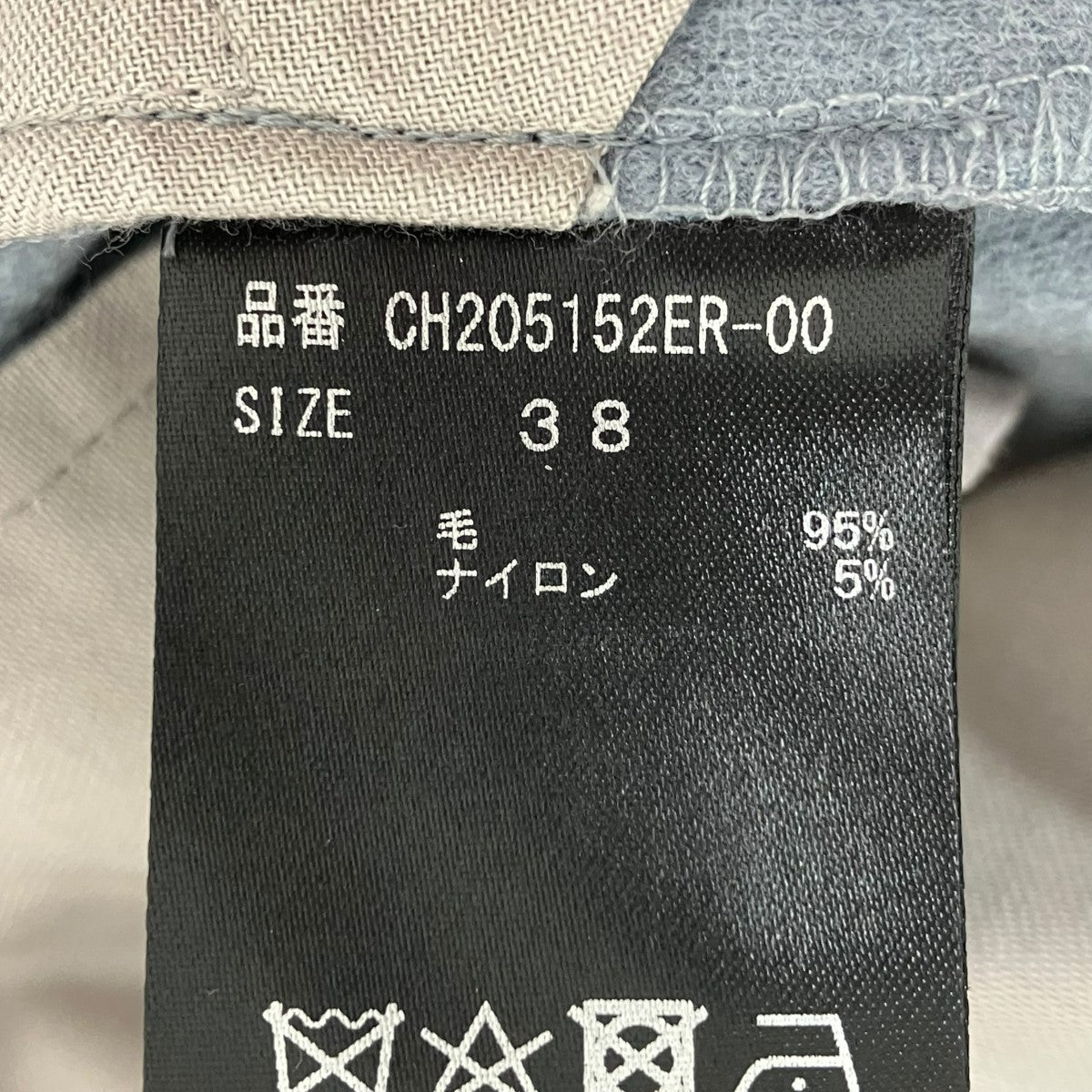 パンツCH205152EZR-00