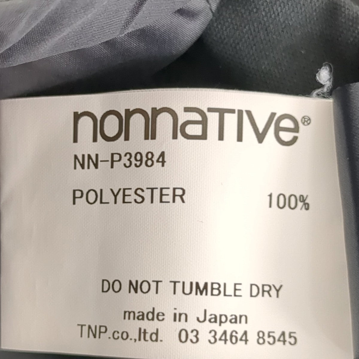 GRAMICCI×nonnative パンツNN-P3984 古着・中古-8枚目のアイテム画像