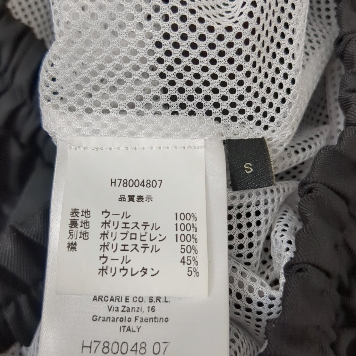 Magliaro ブルゾンH78004807 古着・中古-7枚目のアイテム画像
