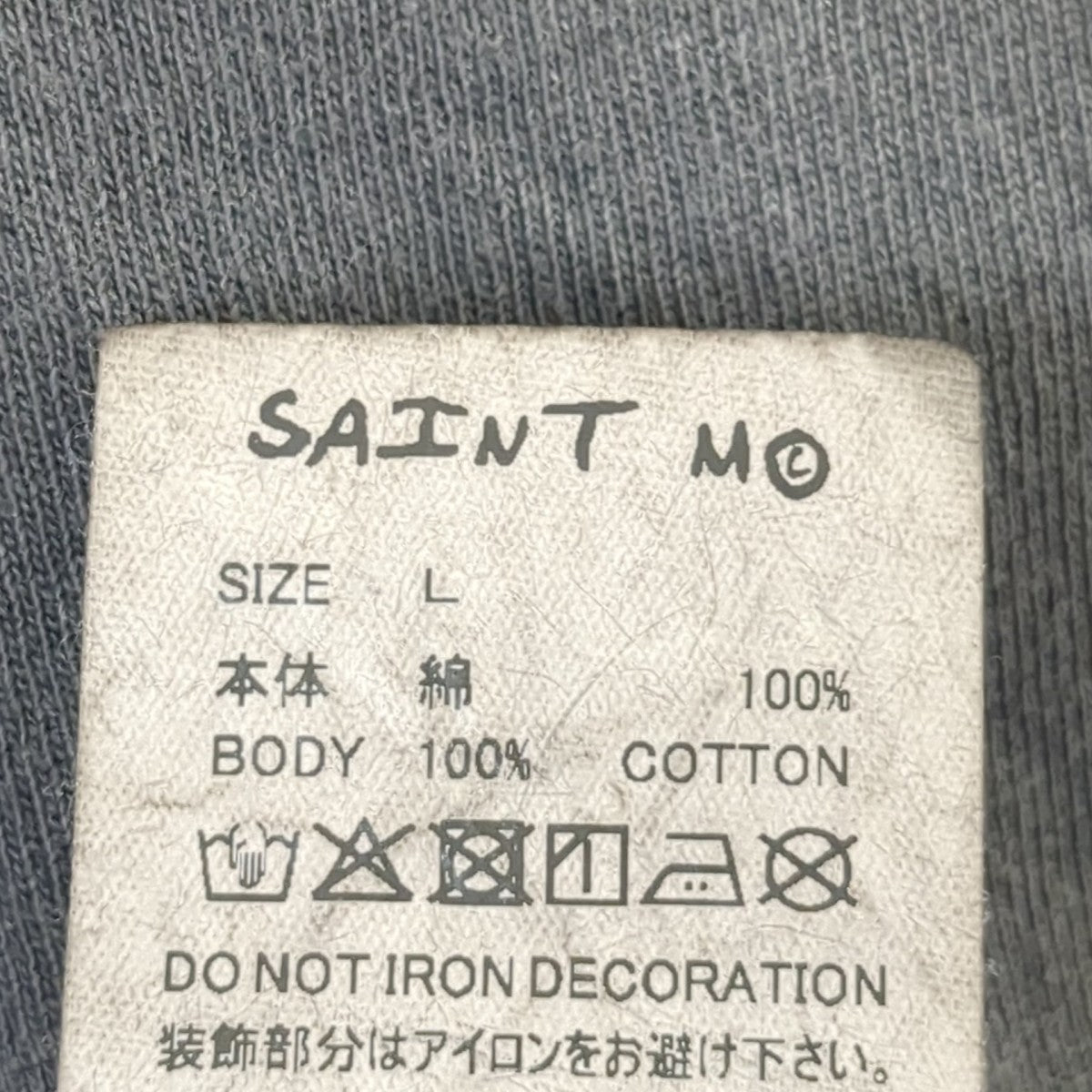SAINT MICHAEL TシャツSM-MK8-0000-C77 古着・中古-6枚目のアイテム画像