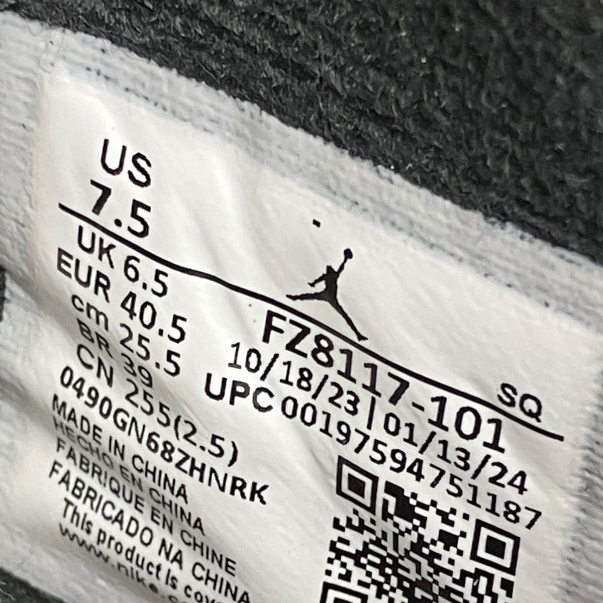NIKE×TRAVIS SCOTT スニーカーFZ8117-101 古着・中古-8枚目のアイテム画像