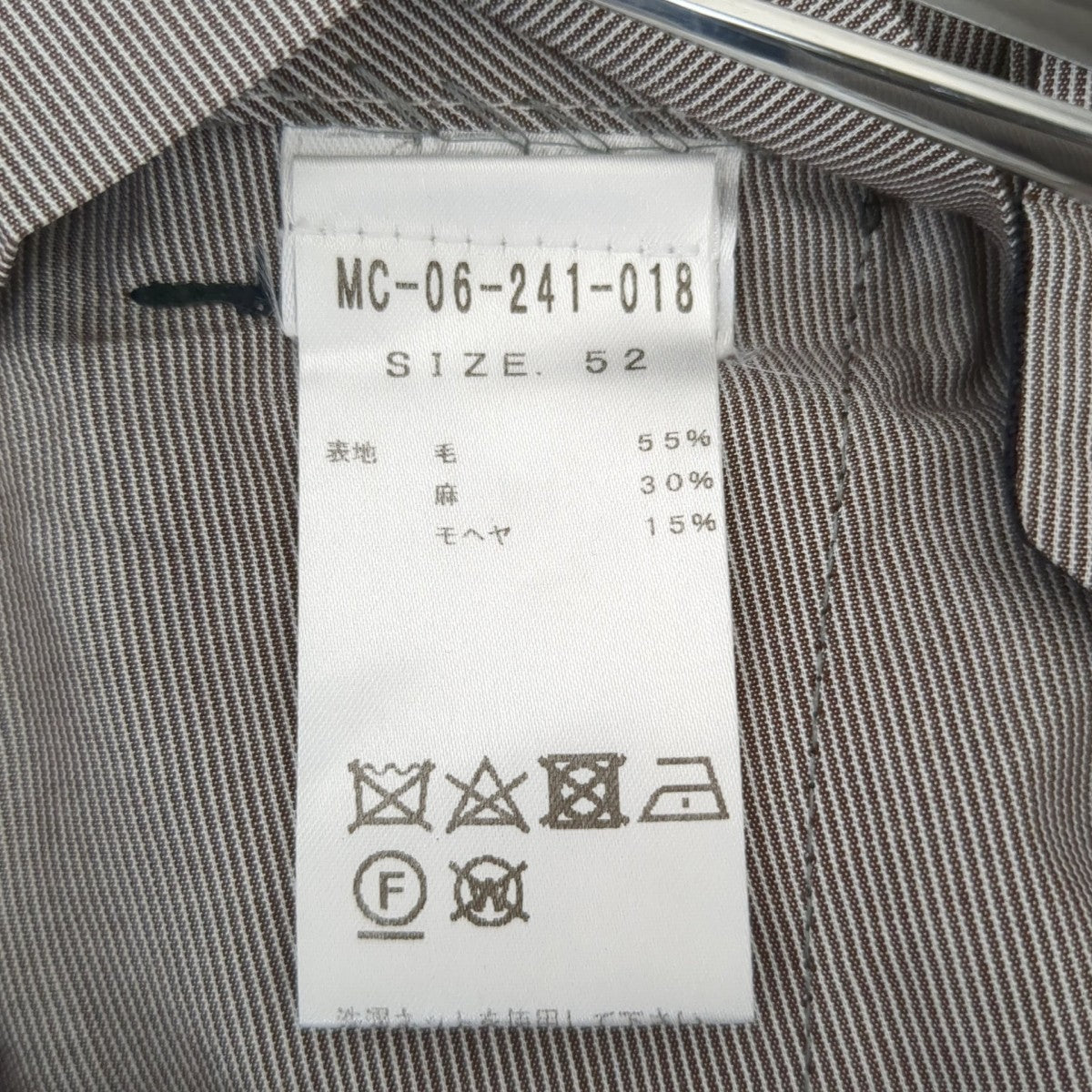 パンツ
