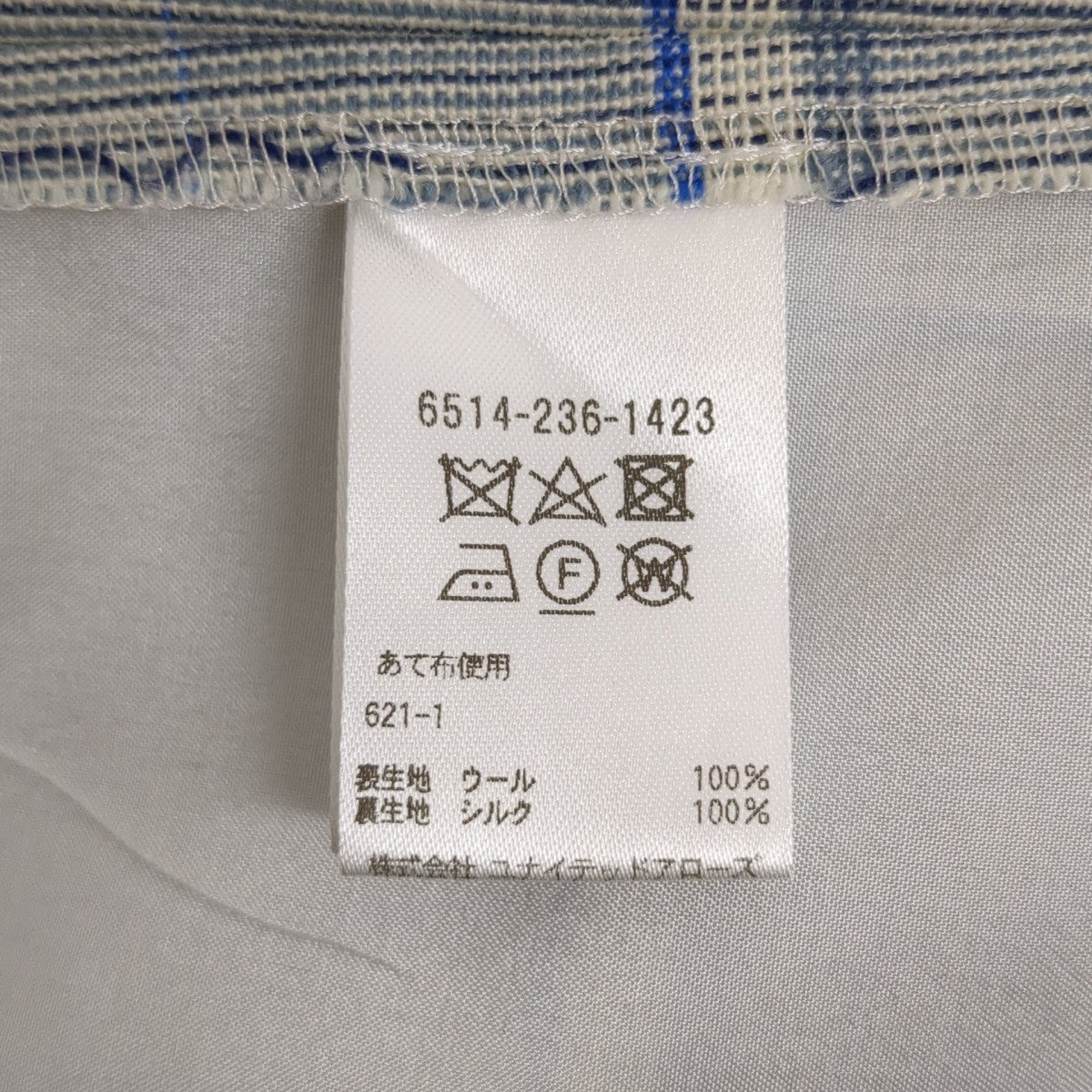 チェックパンツ6514-236-1423