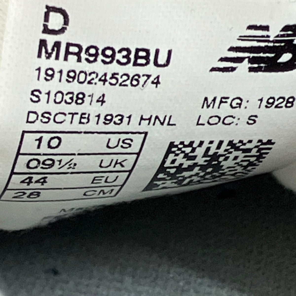 NEW BALANCE スニーカーMR993BU 古着・中古-10枚目のアイテム画像