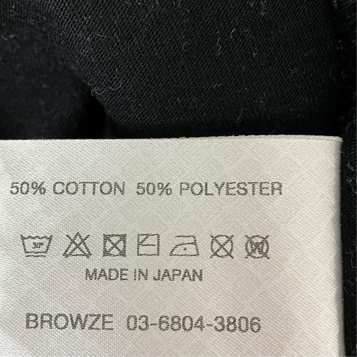 長袖カットソーSS25BRENCT07AM