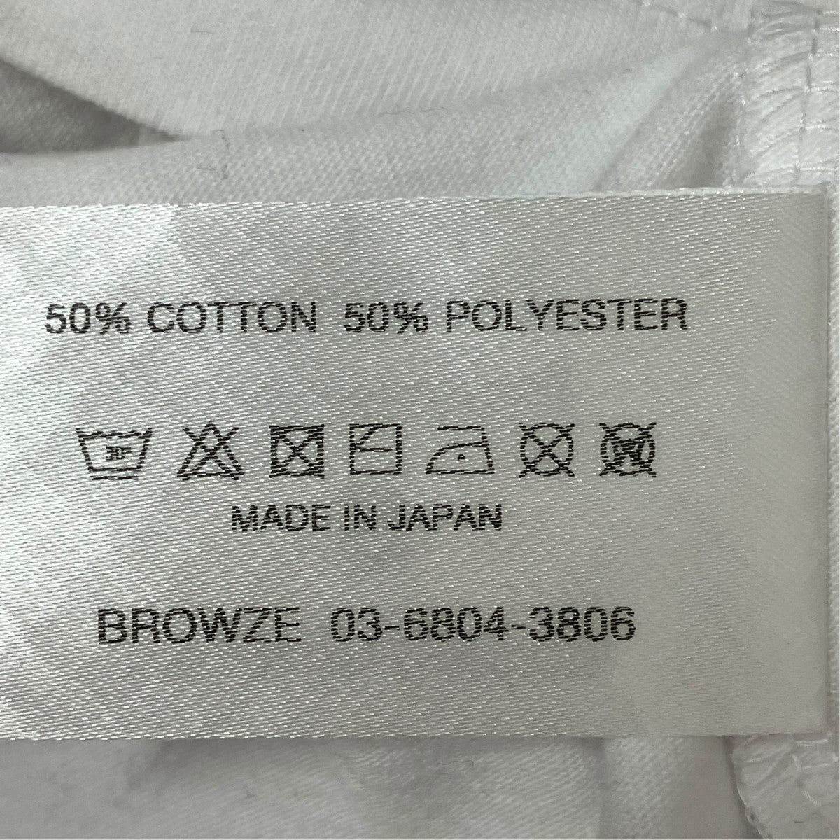 長袖カットソーSS25BRENCT07AM
