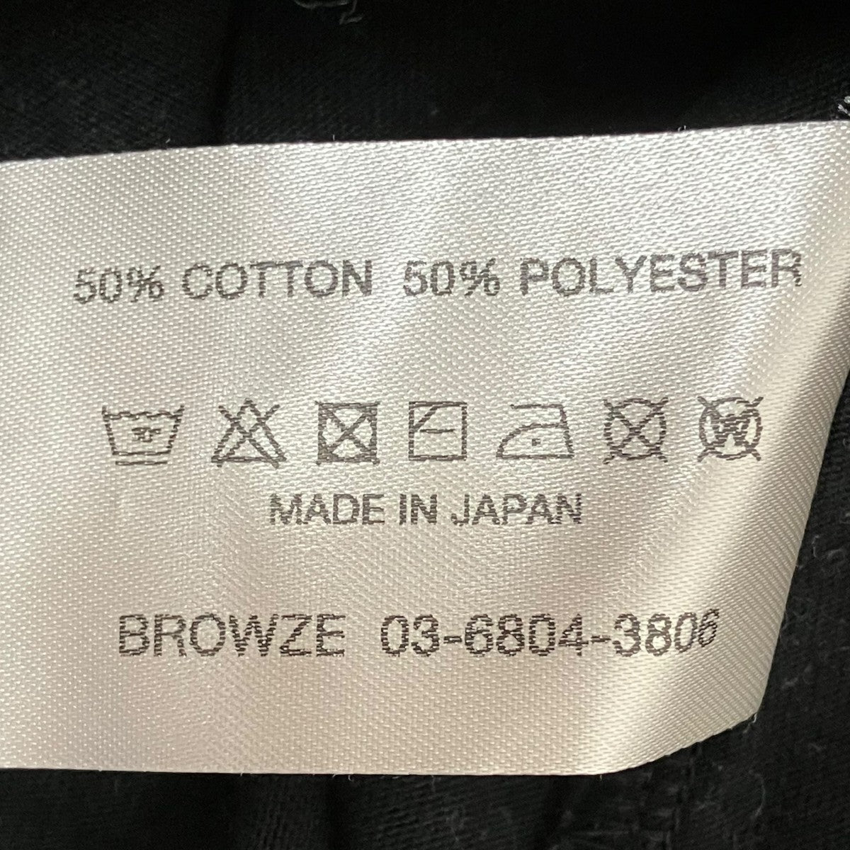 長袖TシャツSS24BRENCT03NTL