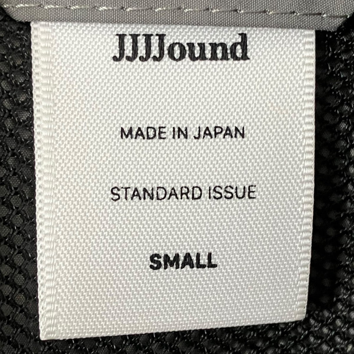 ナイロンジャケット