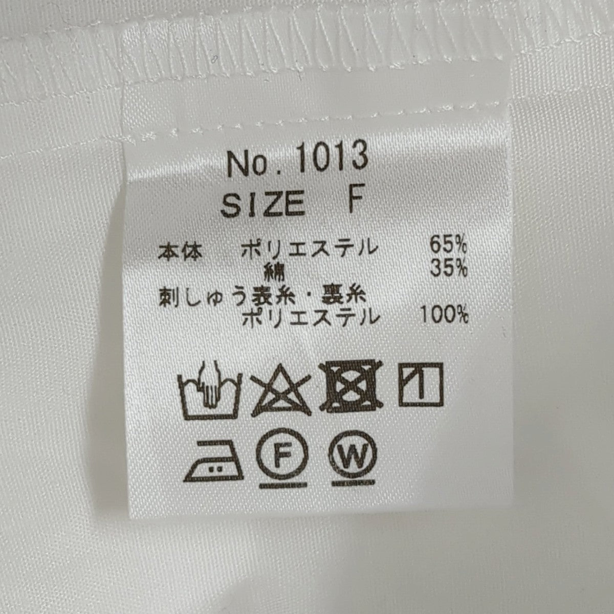 OHGA ブラウス1013 古着・中古-6枚目のアイテム画像