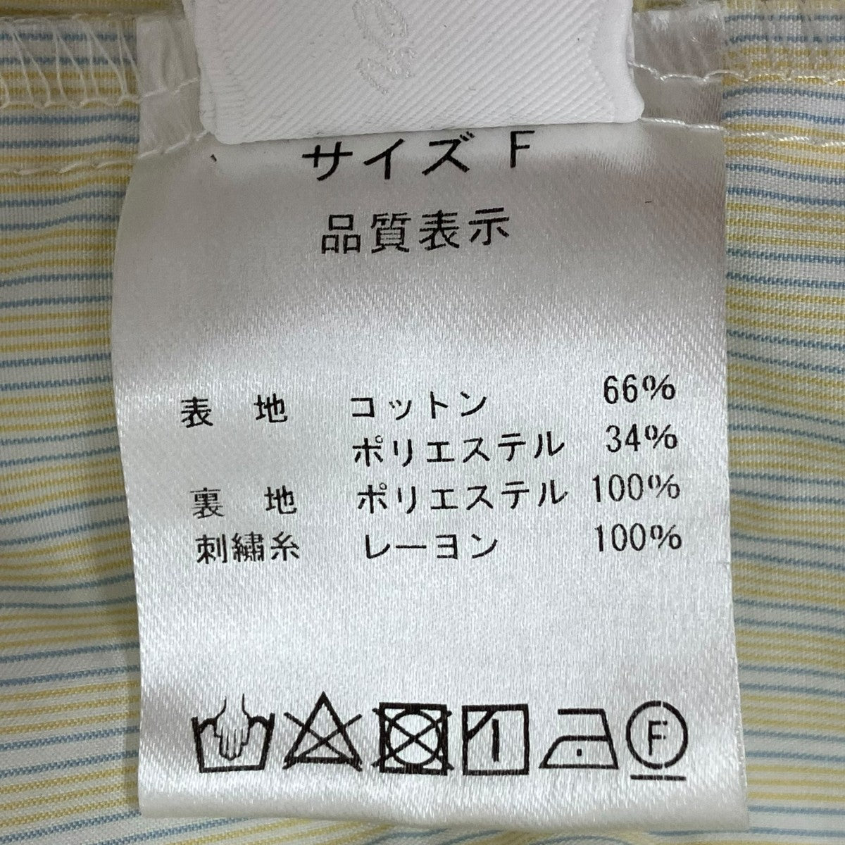 シャツ