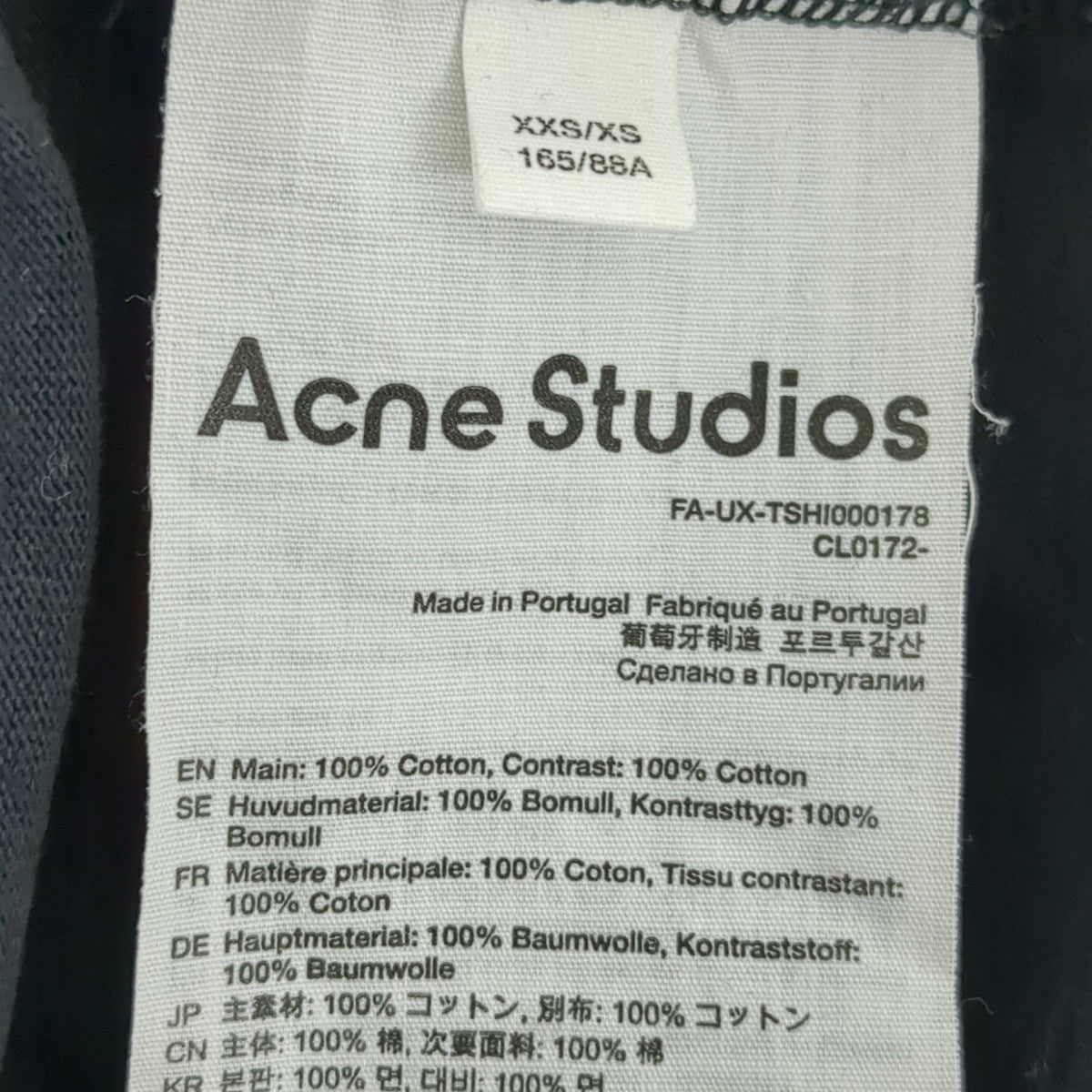 ACNE STUDIOS 長袖ポロシャツFA-UX-TSHI000178 古着・中古-6枚目のアイテム画像
