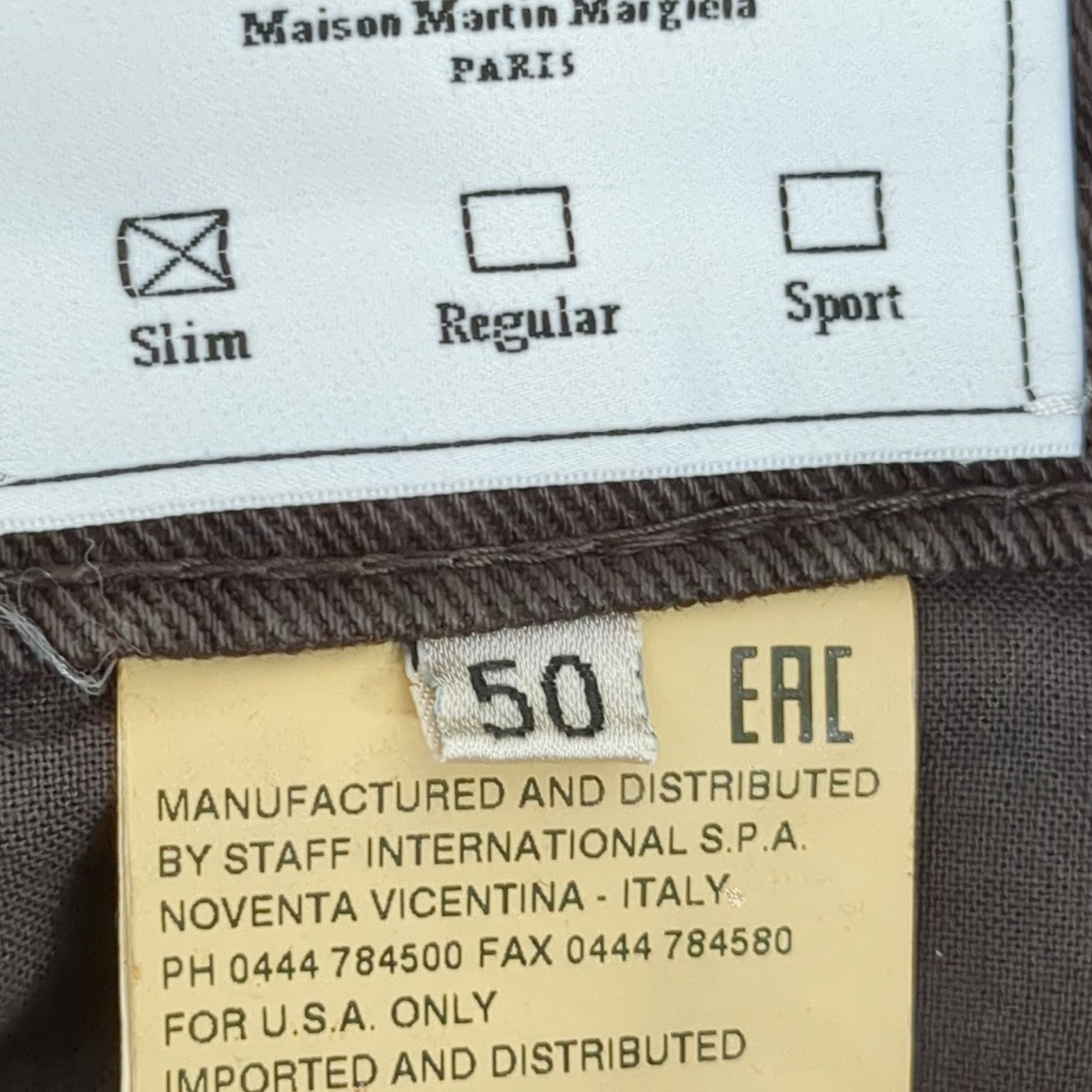 Maison Margiela 14AWデニムパンツS50LA0063 古着・中古-7枚目のアイテム画像