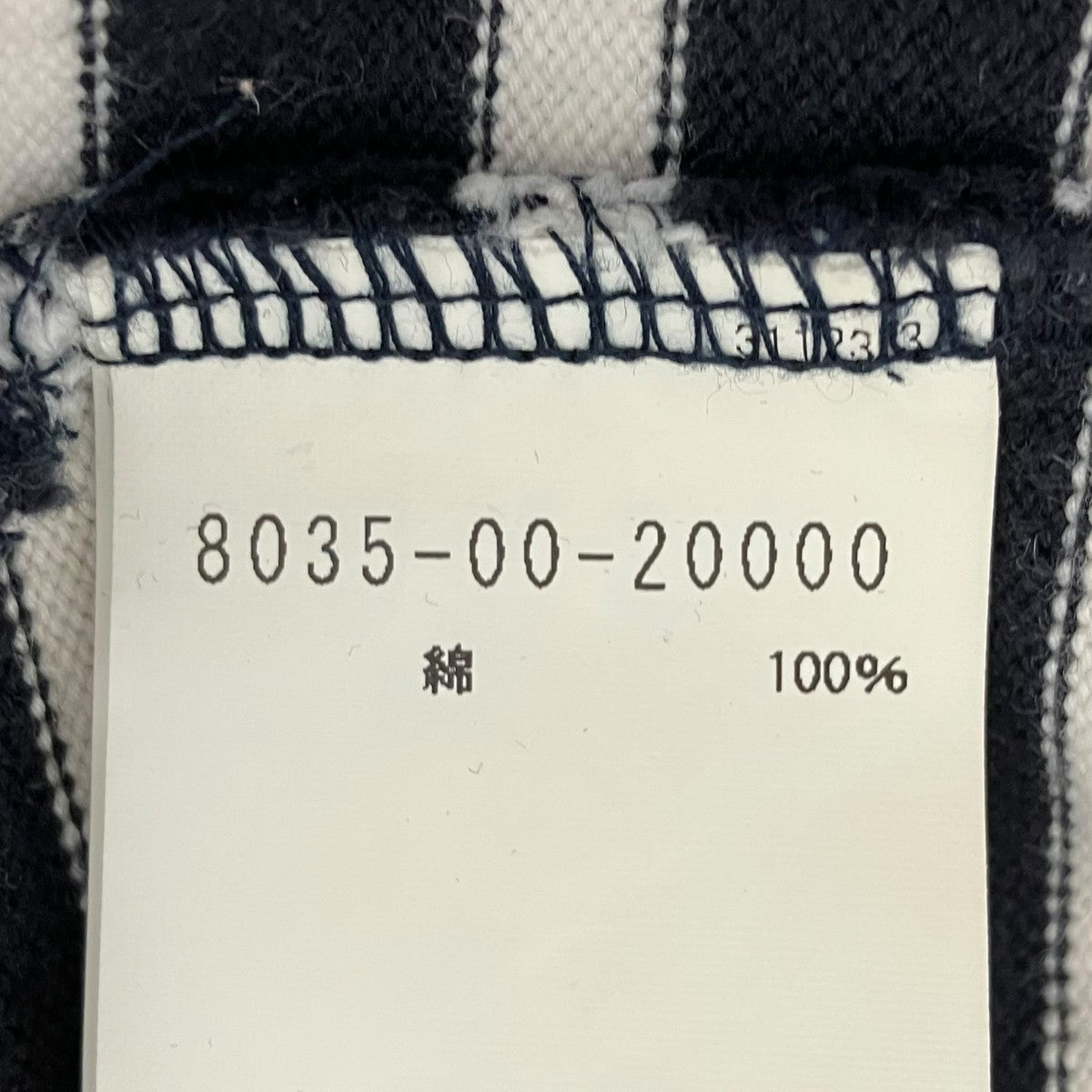 カットソー