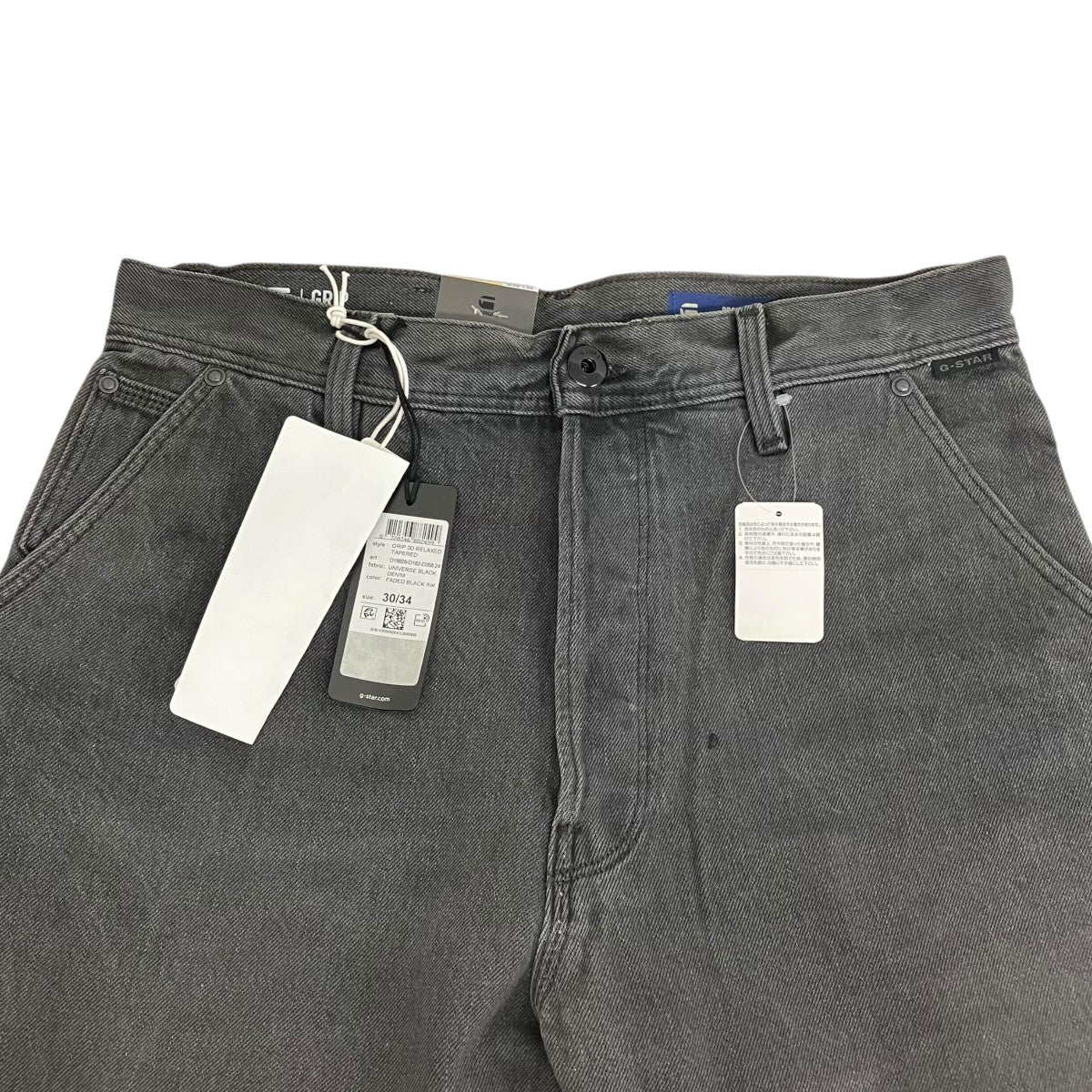 デニムパンツGRIP 3D RELAXED TAPERED