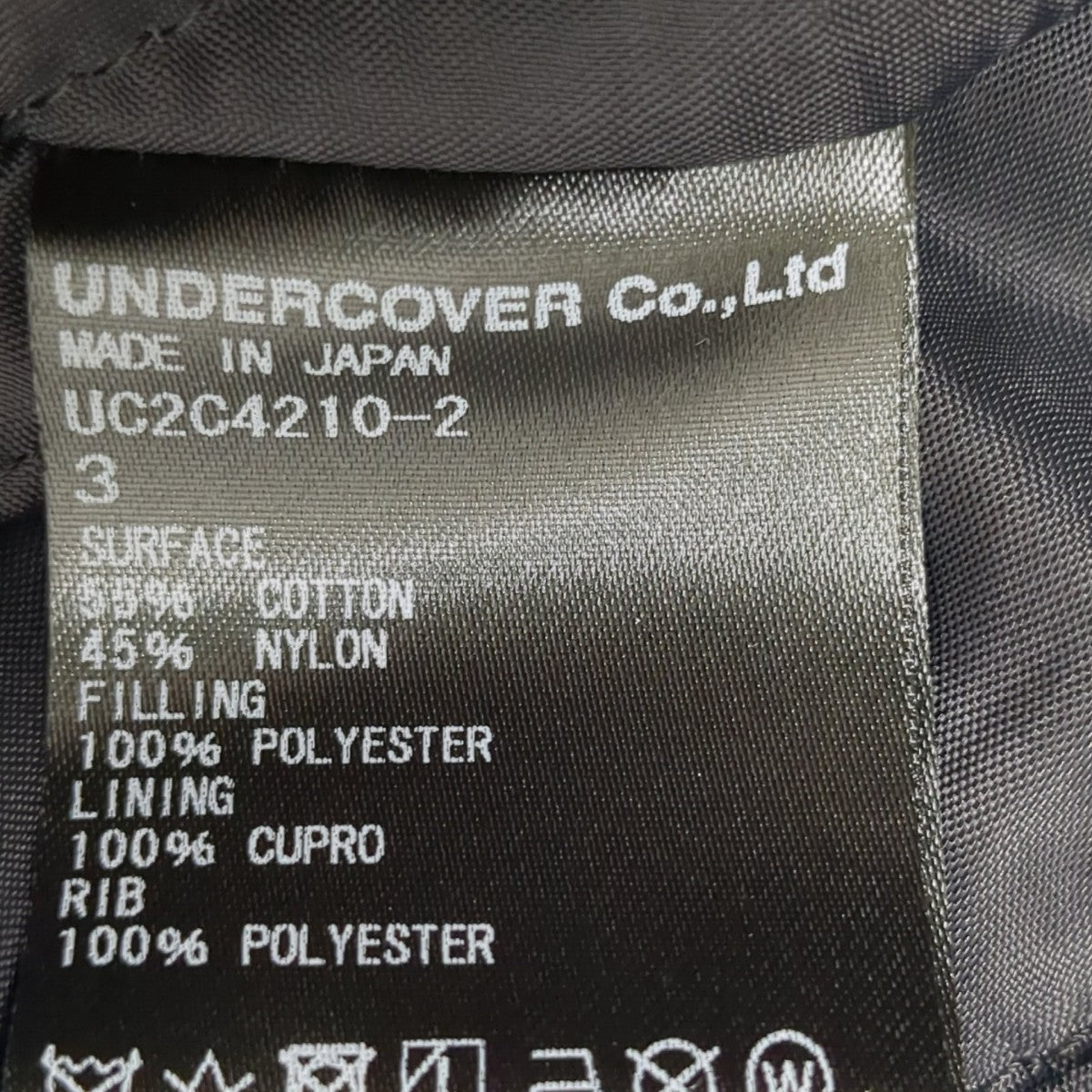 ジャケットUC2C4210-2
