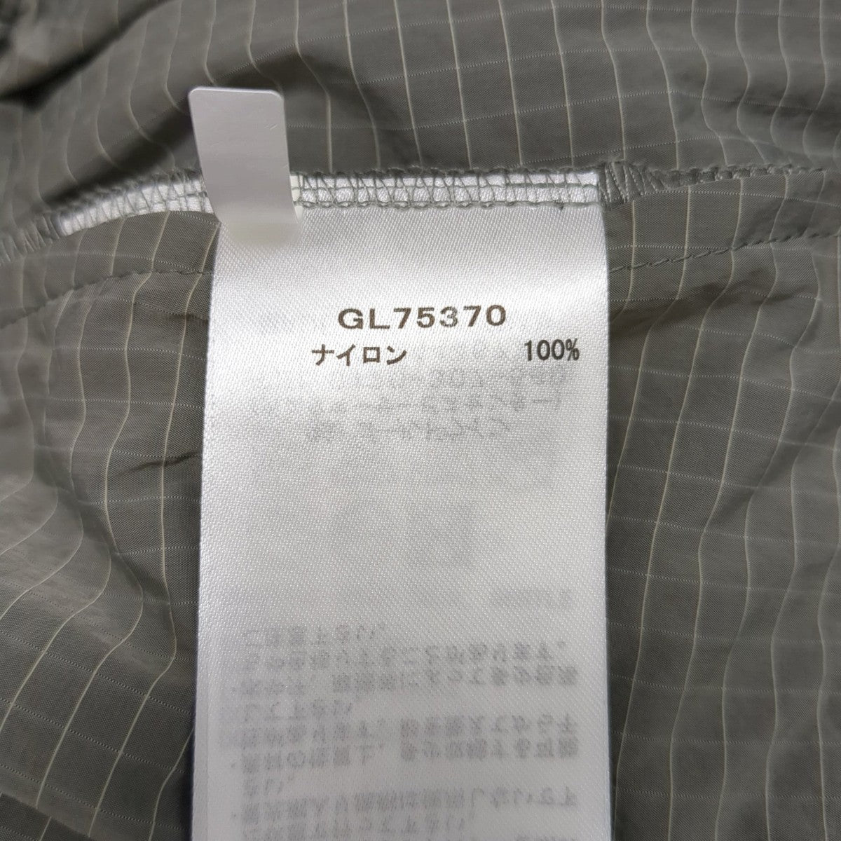 パンツGL75370
