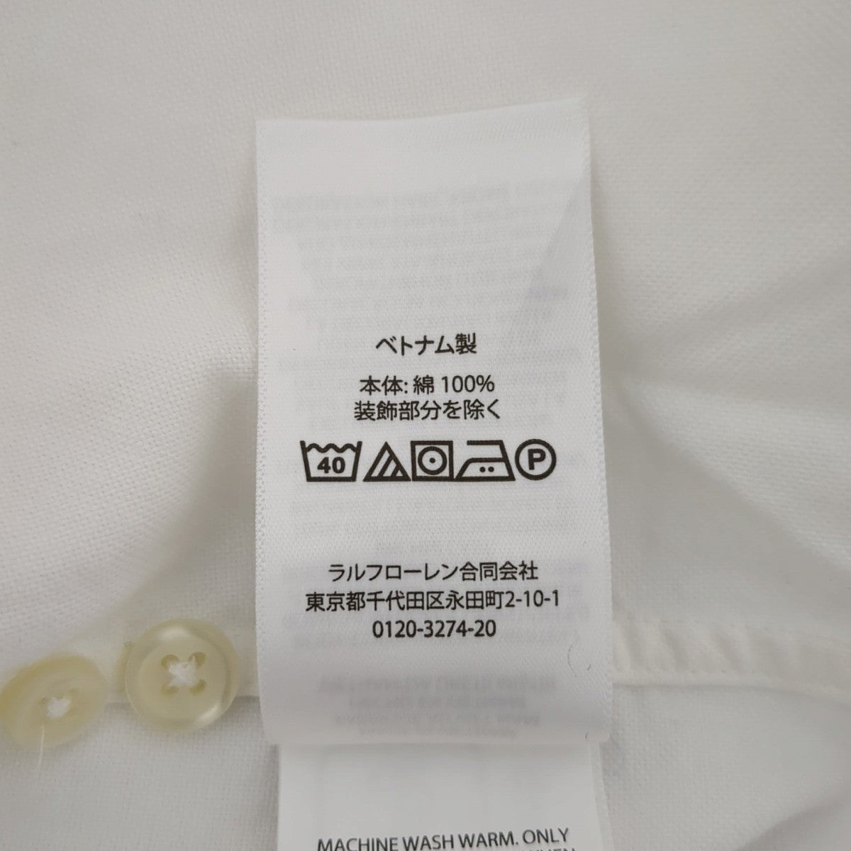 TシャツMNPOWOV16821487