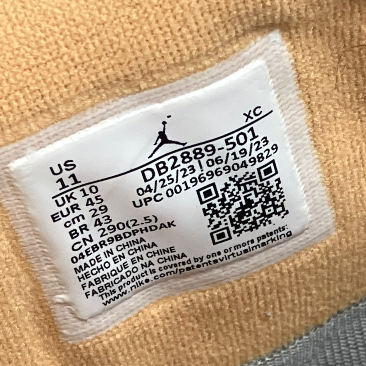 NIKE Air Jordan 1 Element GORE-TEX Sky J PurpleハイカットスニーカーDB2889-501 古着・中古-8枚目のアイテム画像