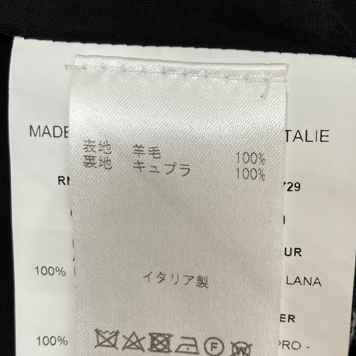 長袖カットソーOAMP602101