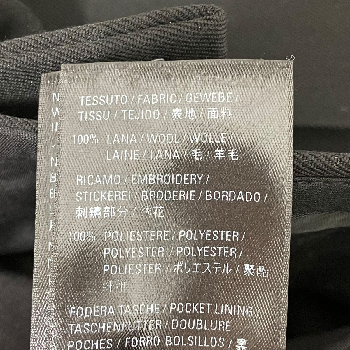 パンツ622008