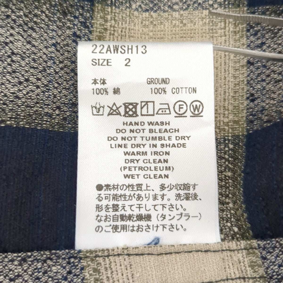 OMBRE CRUSHED SHIRTチェックTシャツ22AWSH13