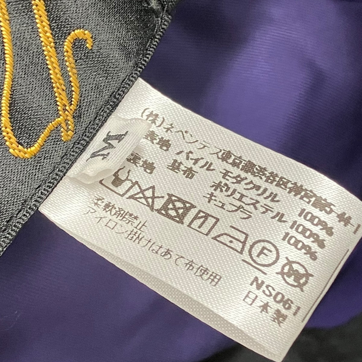 ハット
