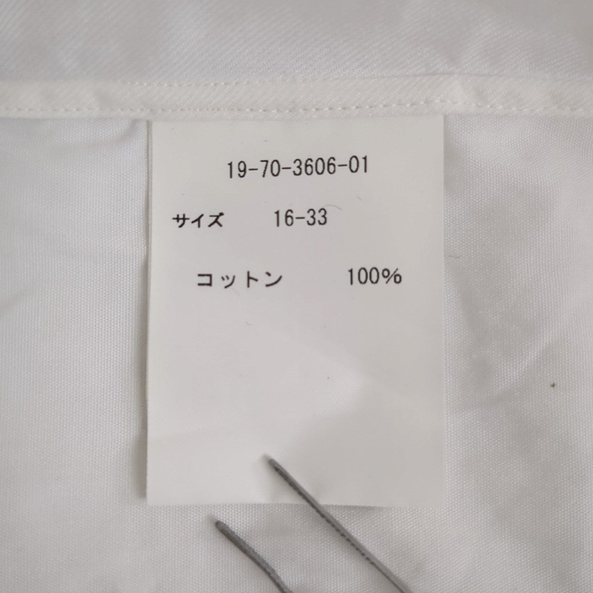 Tシャツ