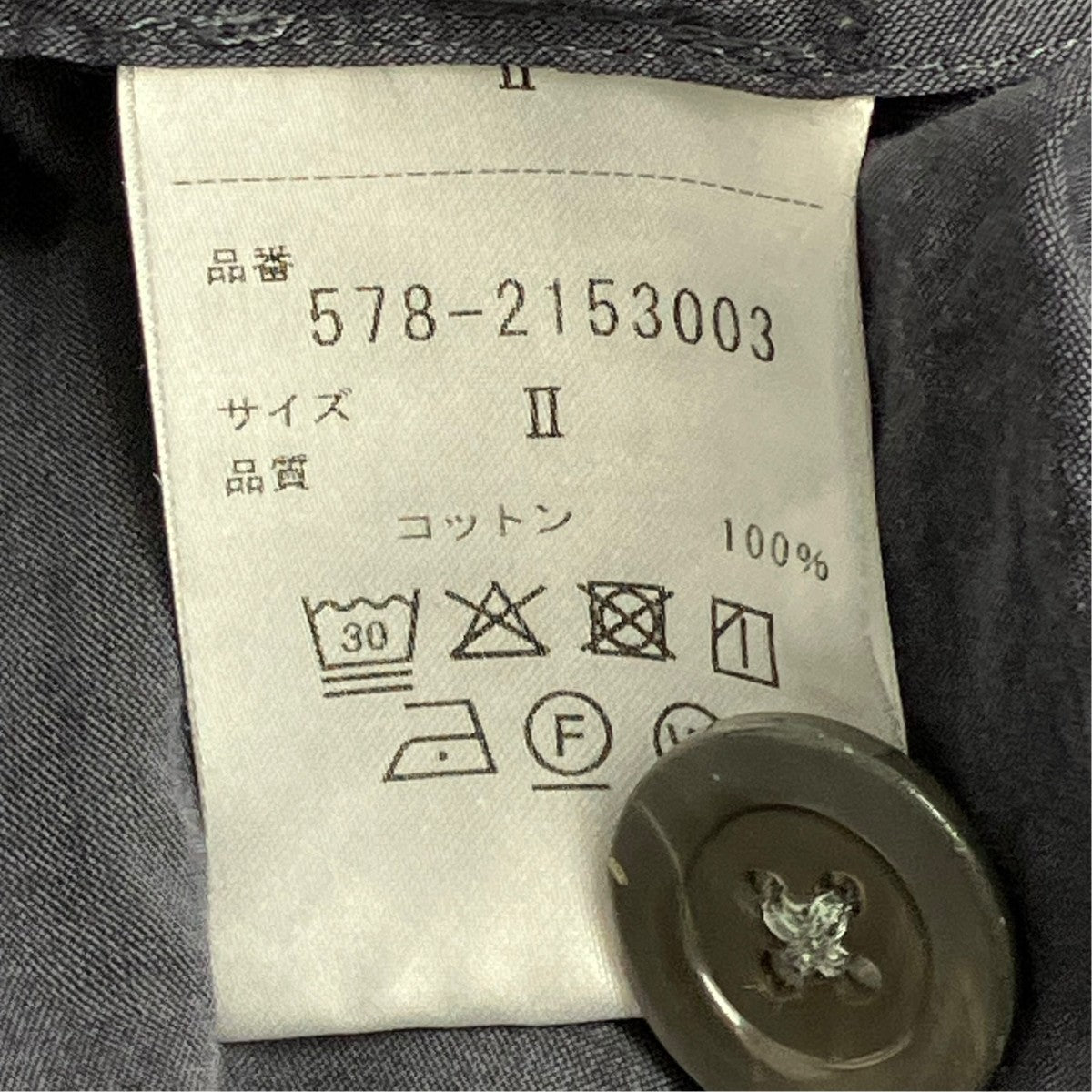 ブラウス578-2153003
