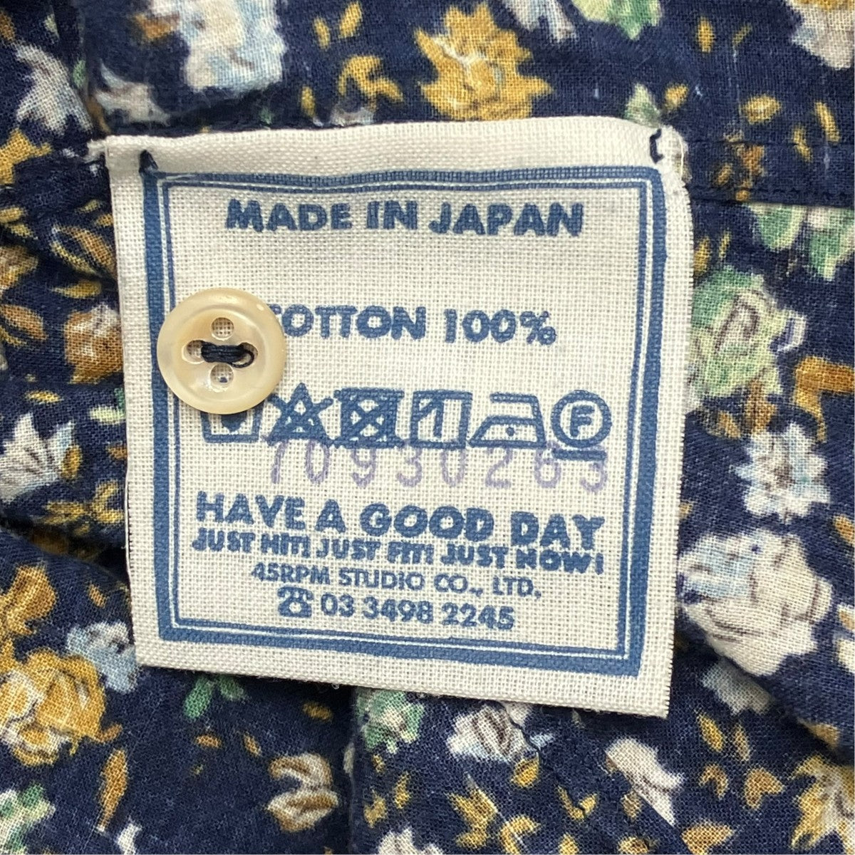 ブラウス