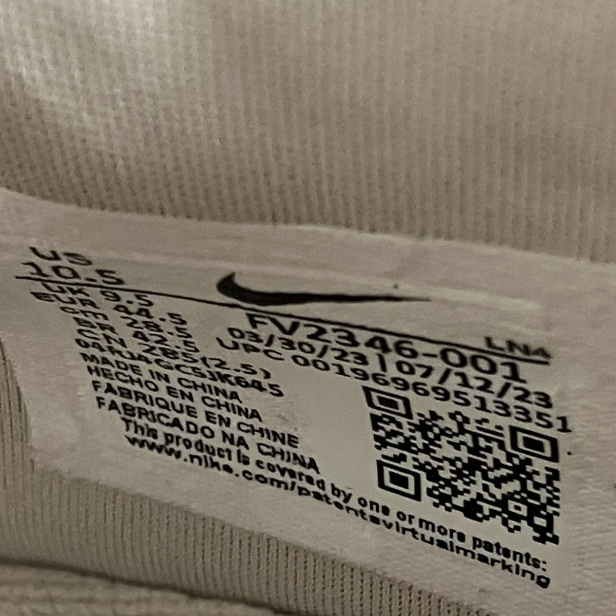 LEBRON 21 EPスニーカーFV2346-001