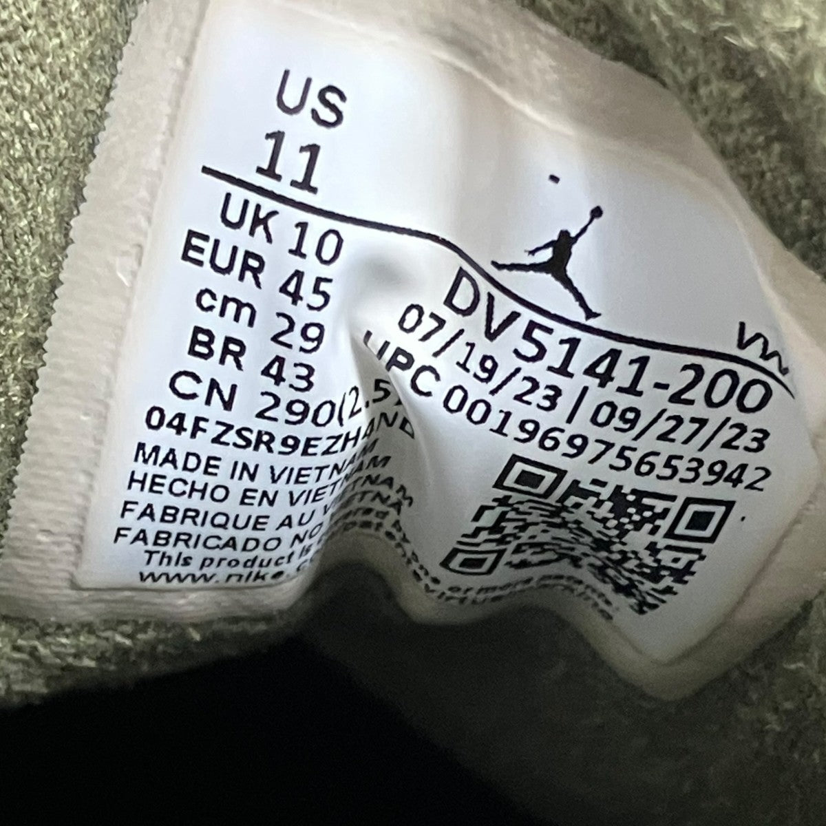 NIKE スニーカーDV5141-200 古着・中古-10枚目のアイテム画像