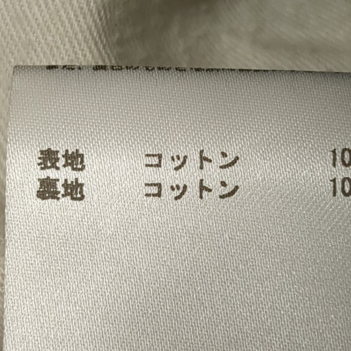 コートJPUT667441MT24710012