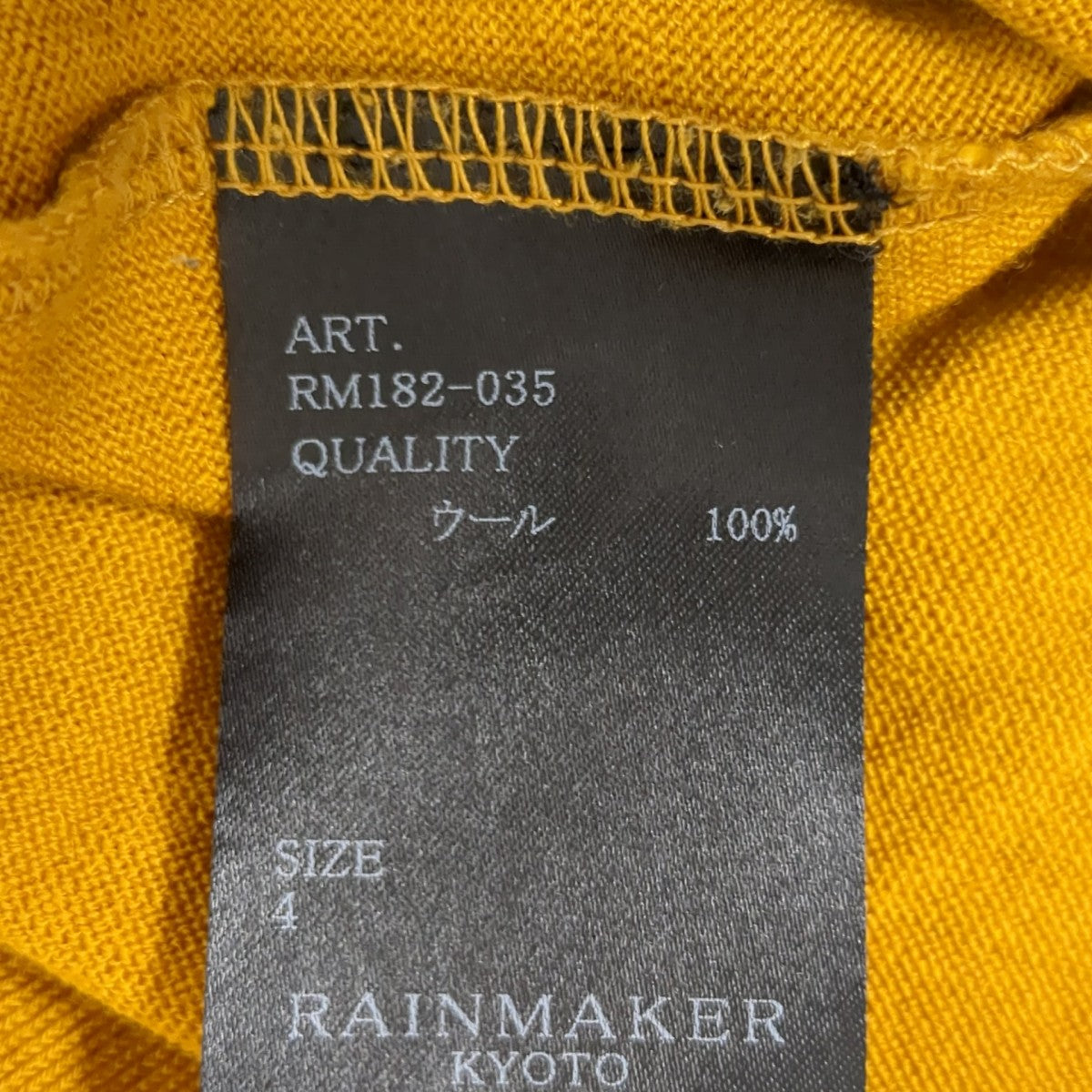 タートルネックニットRM182-035