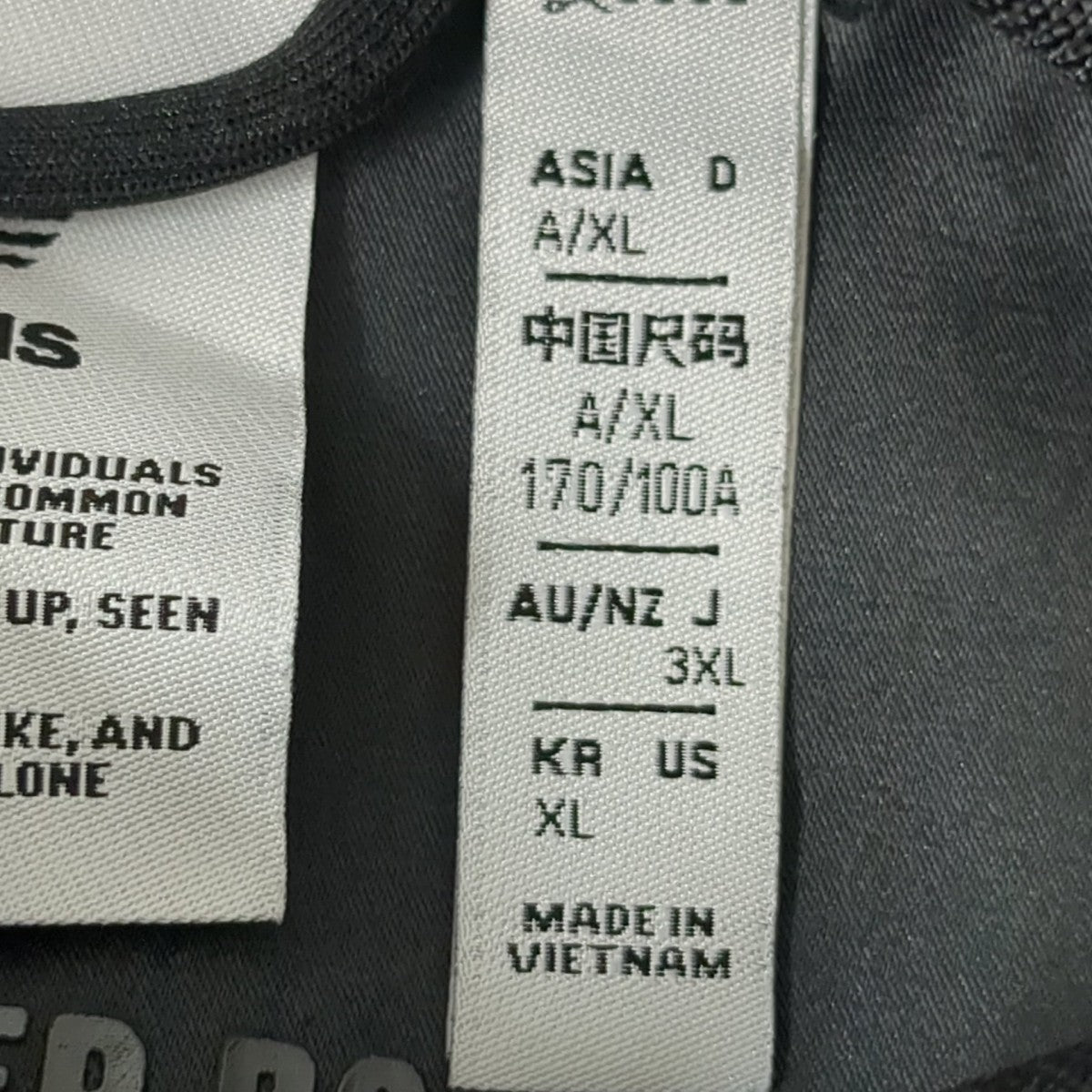adidas ジャケットIC7211 古着・中古-6枚目のアイテム画像