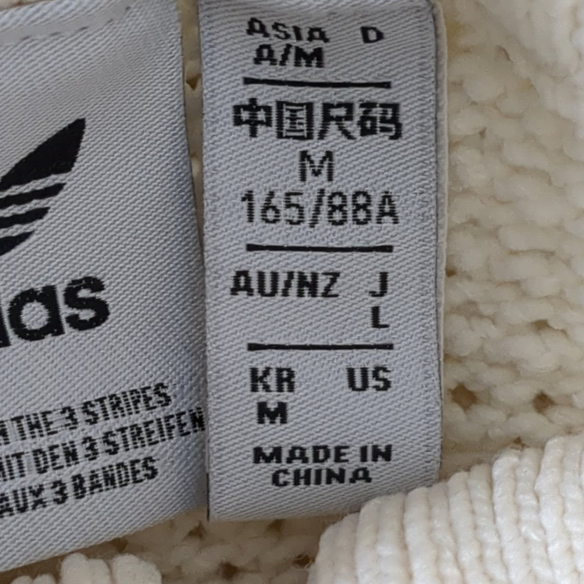 ジャケットJD1082