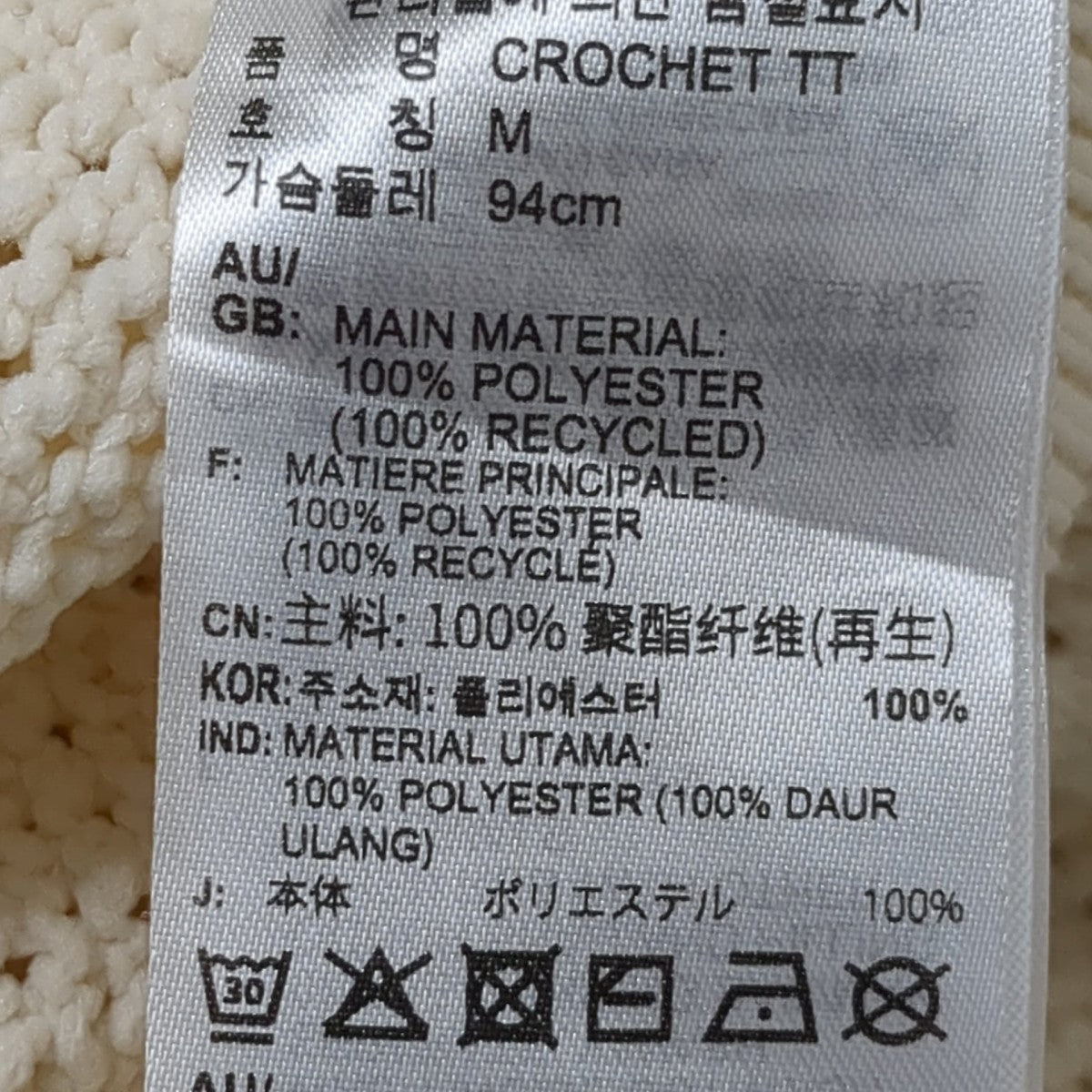 ジャケットJD1082