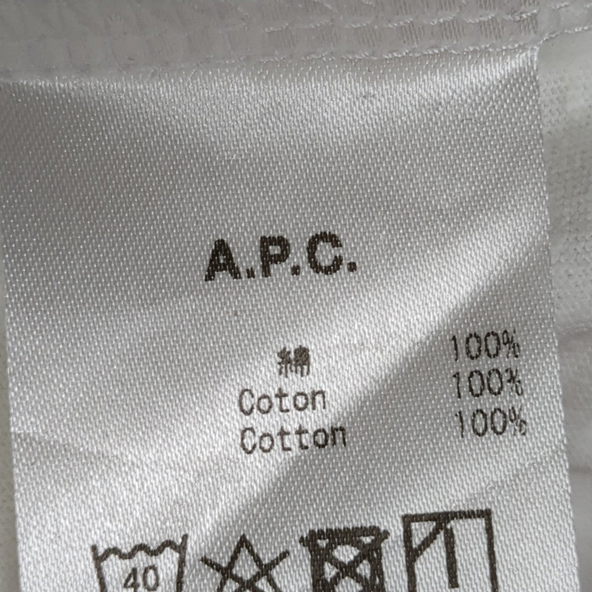 長袖Tシャツ25082-1-93304