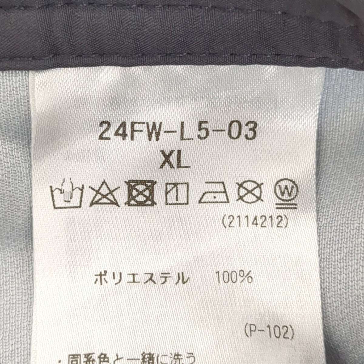 Marmot 24FW WINDSTOPPER PARATROOPER PANTSナイロンパンツ24FW-L5-03 古着・中古-7枚目のアイテム画像