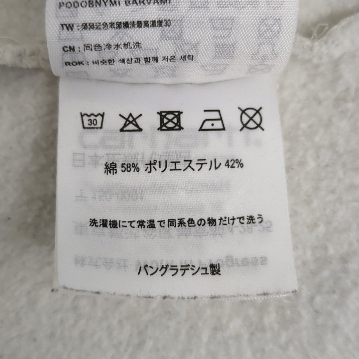 パーカー