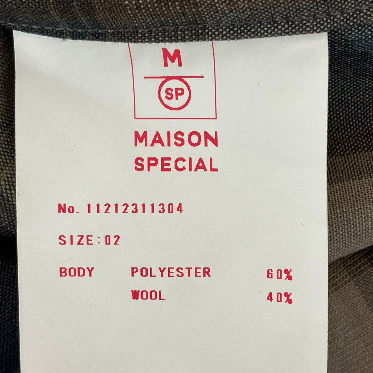 MAISON SPECIAL シャツ11212311304 古着・中古-6枚目のアイテム画像