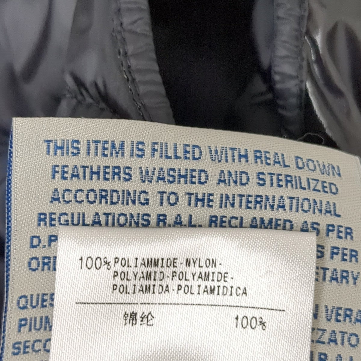 MONCLER SAYAダウンベストワンピース 古着・中古-7枚目のアイテム画像