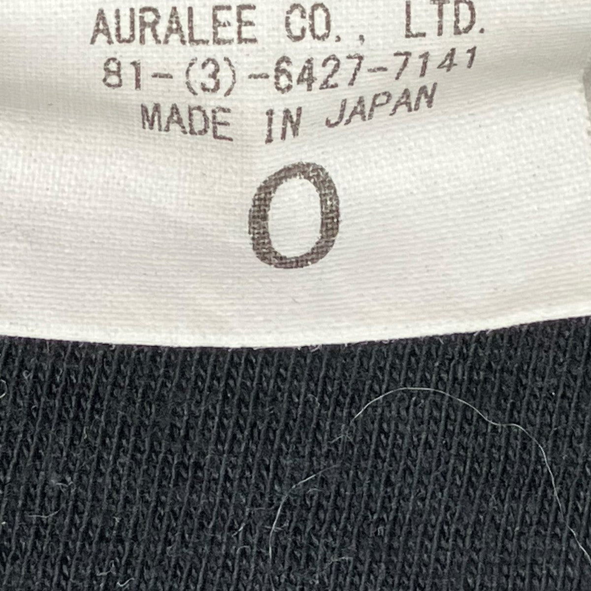 AURALEE 長袖TシャツA8AP05ST 古着・中古-6枚目のアイテム画像