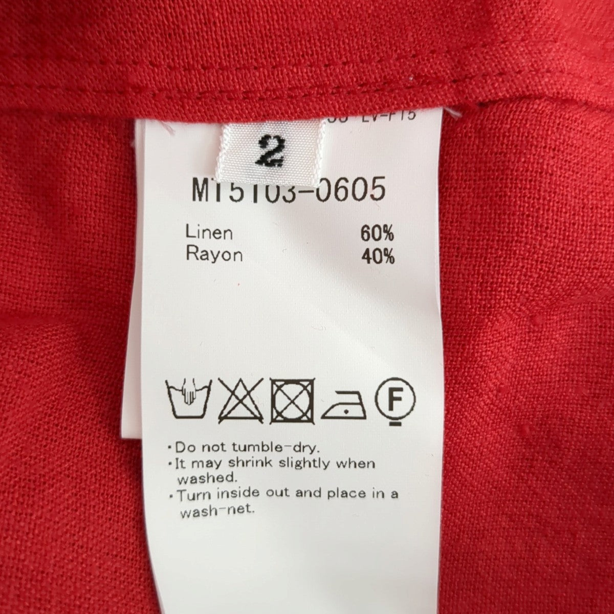 TシャツMT5103-0605