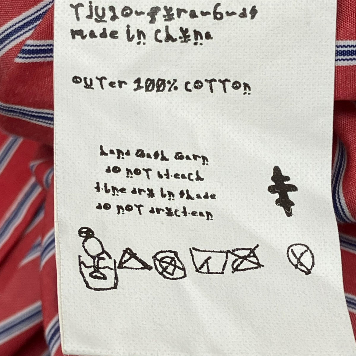 LES SIX ストライプシャツtjugo-fyra-6-ds 古着・中古-9枚目のアイテム画像