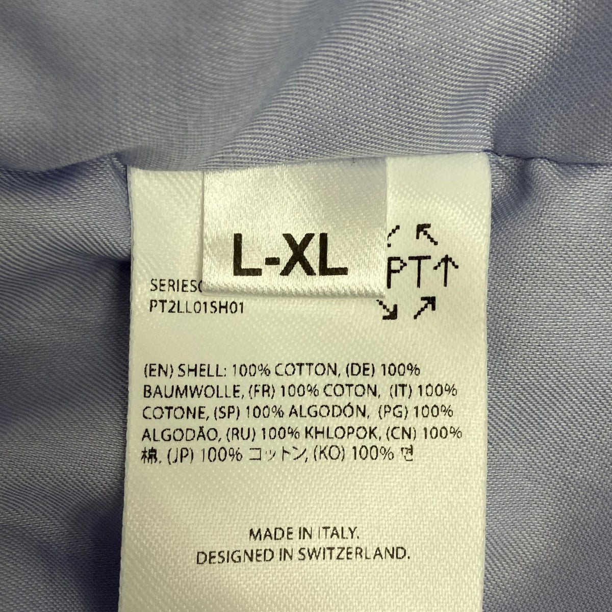 PROTOTYPES シャツPT2LL01SH01 古着・中古-7枚目のアイテム画像