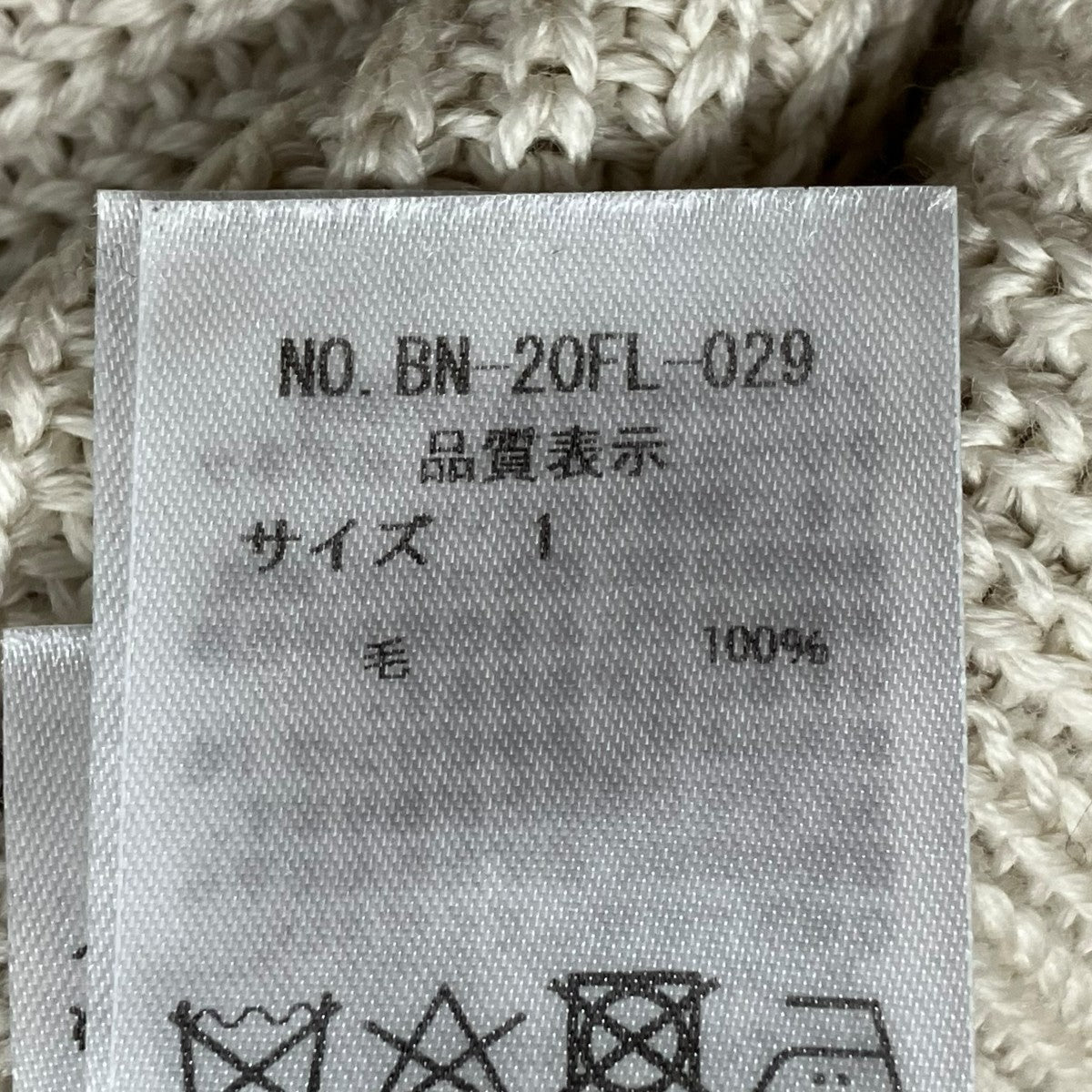 ニットBN-20FL-029 SIGNATURE BOTTLE NECK