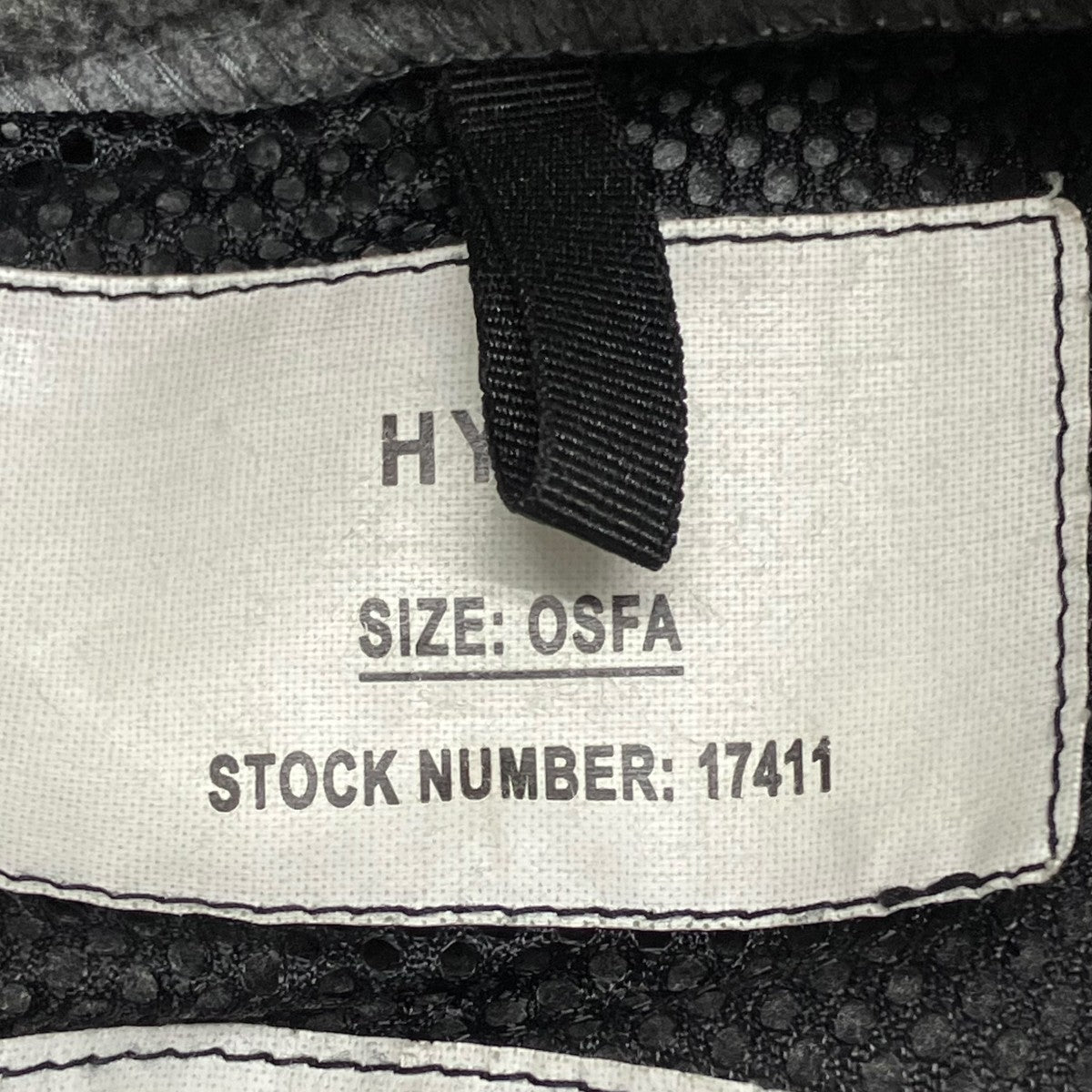 HYKE ベスト232-17411 古着・中古-8枚目のアイテム画像